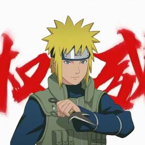 宇智波顾韩头像