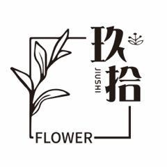 涡阳玖拾花艺气球派对头像