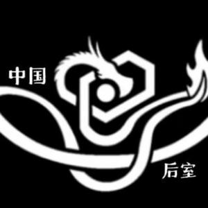 恢复头像