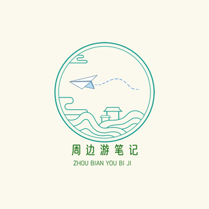 出行规划图：轻松安排你的旅行路线