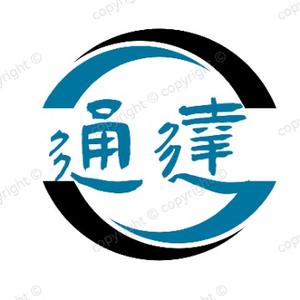 专注职业培训的人头像
