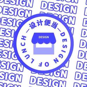 设计便当头像
