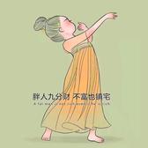 勤小乖要努力呀头像