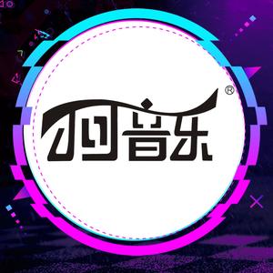 小可音乐创始人头像