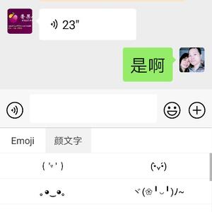 百香果主头像