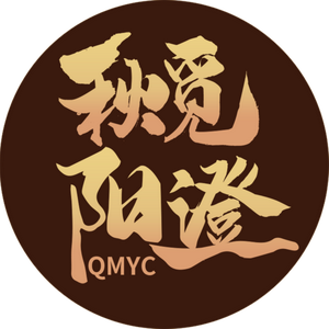 秋觅阳澄水产旗舰店头像