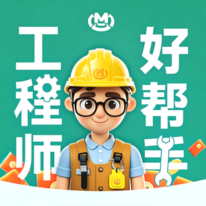 鑫机缘头像