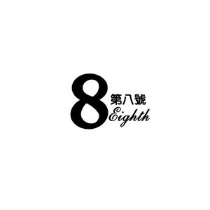 八号体育头像