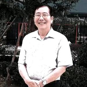 平安吉祥头像