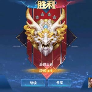 灰鼠9头像