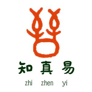 晋道人头像