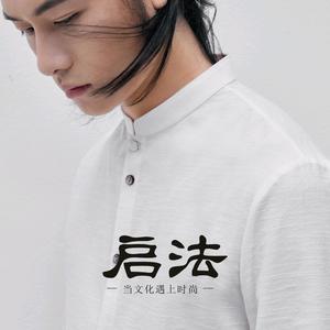 启法原创设计服装头像