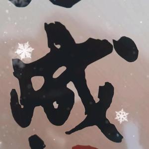小胖哥哥（昆明IP代运营）头像