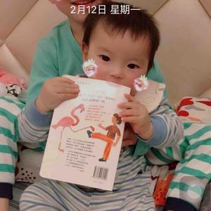 cutehaiping头像