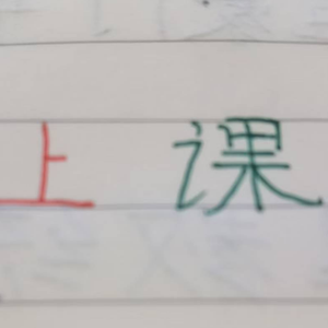 影视剧百晓生1127头像