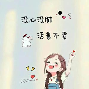 Agoni-129头像