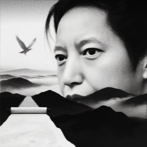 彝游志头像