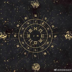 露西lu头像
