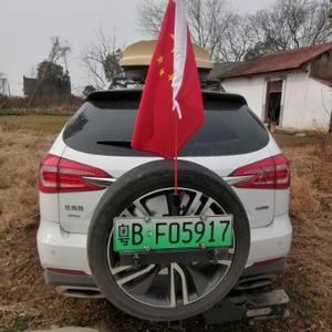 深圳风子头像