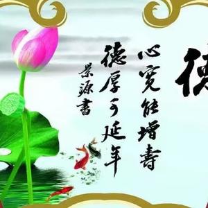 东北爷们很暖心头像