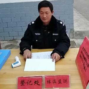 心安4731476750709头像
