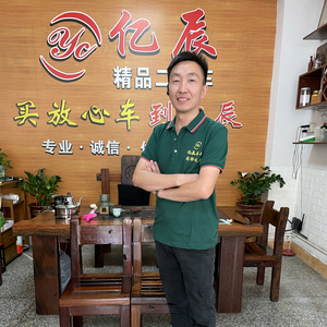 亿辰二手车（老杨收车）头像