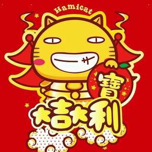 喜欢你不分析头像