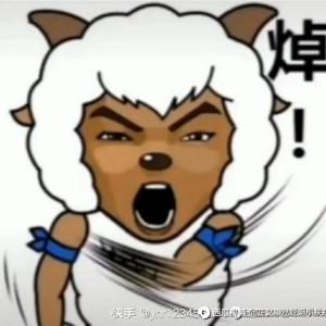 幸福西瓜tyff头像