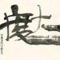 张孝恩2头像