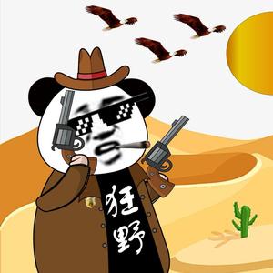 王钱头像