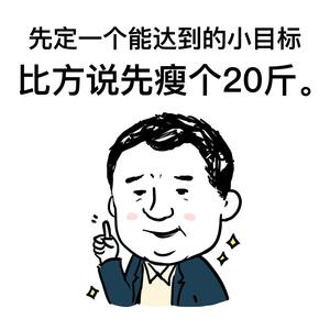 裸奔的青春38头像