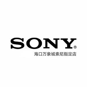 SONY海口万象城店头像