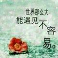 花果山国王头像