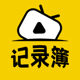 体育记录簿头像
