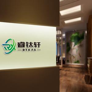 睿钛轩自动化科技头像