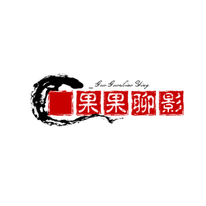 未来可路在脚下头像