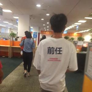 小6顺风车自驾游头像