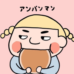 恰恰舞的小妹头像