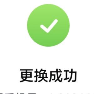 高级香瓜HsjpG头像