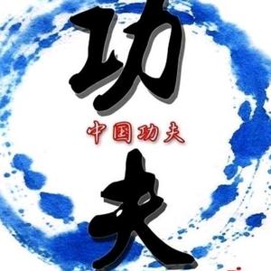 大师兄头像