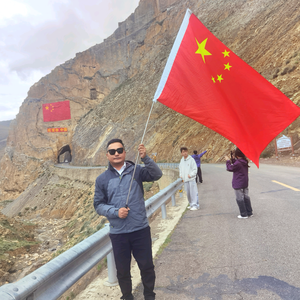黑总头像