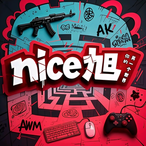 nice旭头像