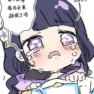 芒果纠缠之缘头像