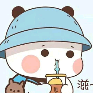 山里人家小九头像