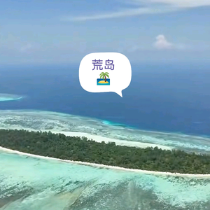 户外爱好者乐乐头像
