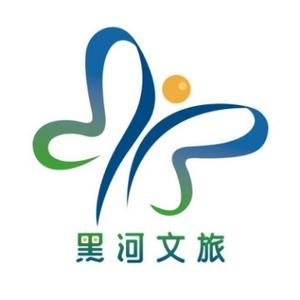 黑河文旅头像