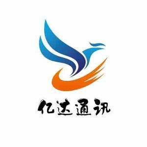 亿达手机维修头像