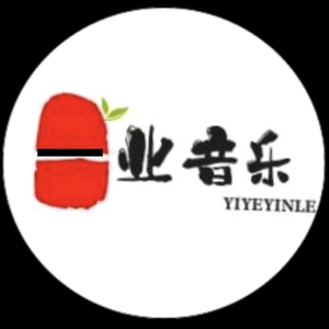 一业音乐头像