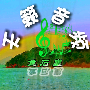 安徽赖叔头像