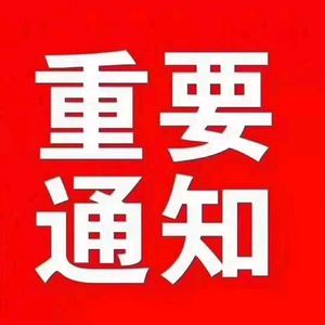 果只傻嘿Vlog头像